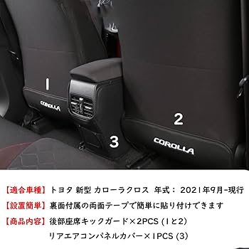 グッズ Webike | PLEASURE プレジャー トップボックス Ninja ZX-14R